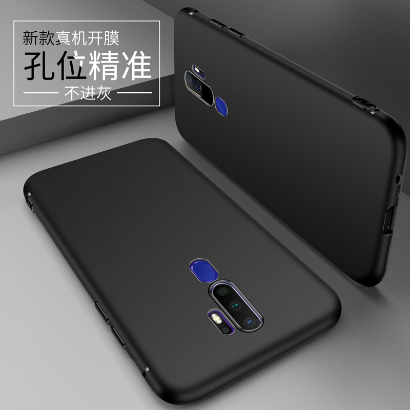 适用oppo A11x手机壳oppoa11新款a11S磨砂保护套a11硅胶软壳x全包边软胶防摔0pp0个性男女款保护外壳潮牌高端 - 图2