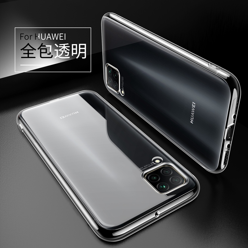 睿昇适用华为Nova6手机壳nova6se透明nove6防摔5G版4G超薄软壳硅胶保护套全包镜头男士女生新款创意简约外壳 - 图1