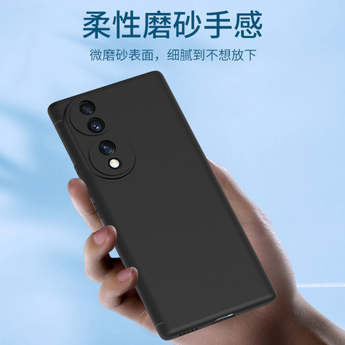 适用华为荣耀90Pro手机壳90荣耀90GT磨砂honor90gt版9O硅胶软壳防摔超薄全包镜头男士女生新款保护套黑色外壳 - 图3