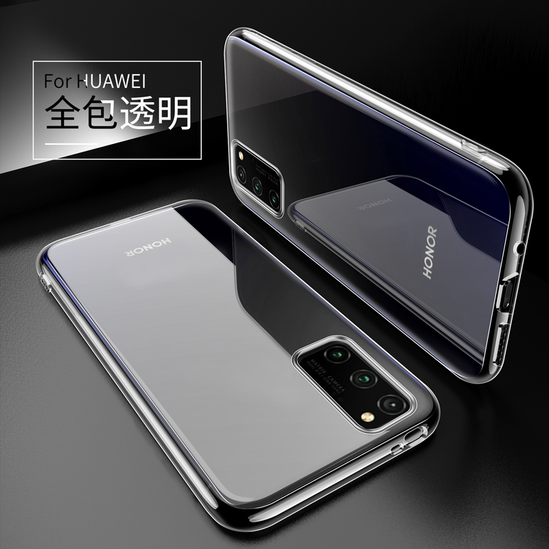 睿昇适用华为荣耀v30pro手机壳v30透明honorV30Pro硅胶V30全包镜头防摔超薄软壳男士女生新款保护套外壳简约-图1