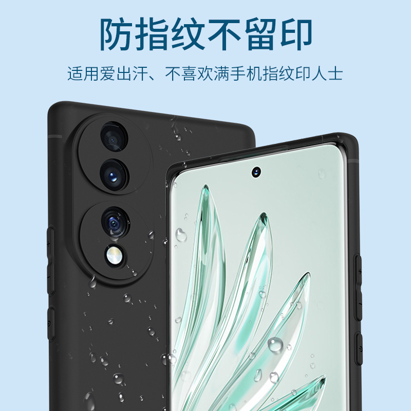 睿昇适用荣耀60Pro手机壳60磨砂60se华为honor60SE硅胶全包镜头软壳超薄防摔男士女生新款保护套黑色外壳简约 - 图2