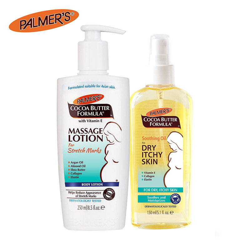 帕玛氏产前预防妊娠期纹护肤按摩油 天成庆博母婴妊娠纹护理