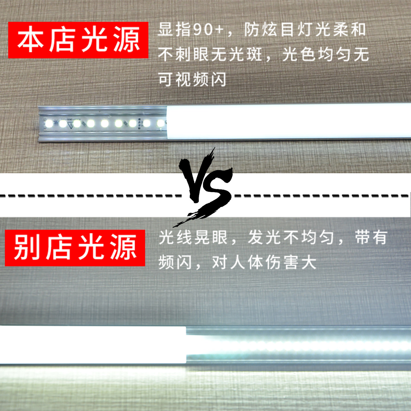 220V插电免开槽直角灯条玄关鞋柜进门感应灯衣柜开门即亮人体感应,淘宝优惠券,粉丝福利购,淘宝优惠卷