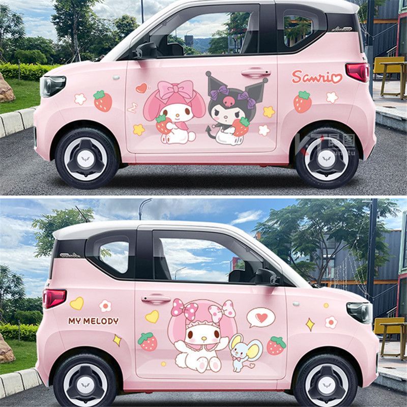 五菱宏光minive车身贴HelloKitty美乐蒂库洛米冰淇淋电动车贴纸 - 图1