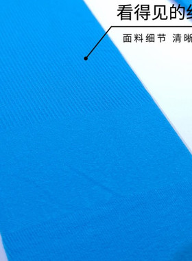 黄色浅昨色防晒袖套外卖护臂手袖