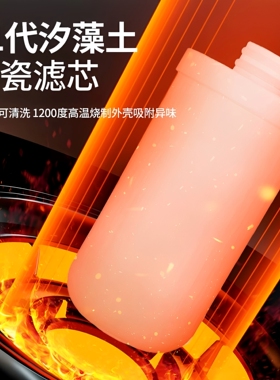 清泉润佳净水器水龙头过滤器