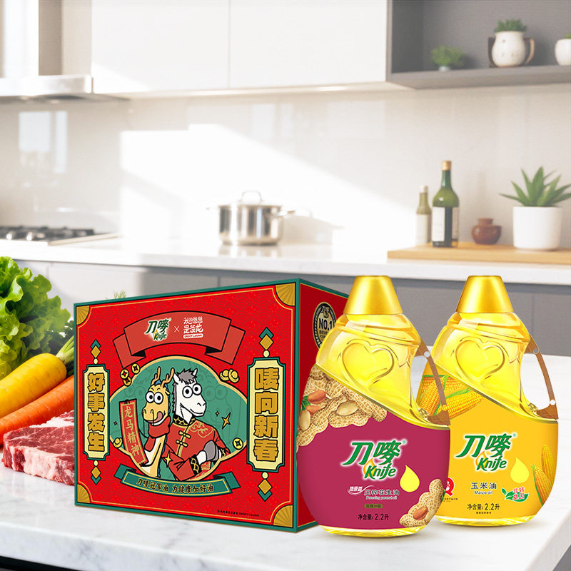 刀唛龙马精神礼盒臻原香花生油2.2L+玉米油2.2L压榨食用植物油,淘宝优惠券,粉丝福利购,淘宝优惠卷