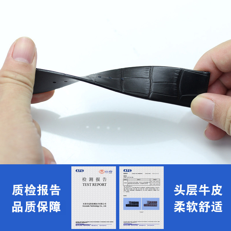 ck女男原装真皮薄针扣代用表带 gomant古曼缇启程配件