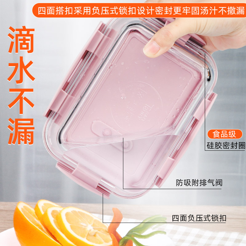 上班族玻璃饭盒可微波炉加热专用碗学生保温便当餐盒带盖保鲜盒隔 - 图0
