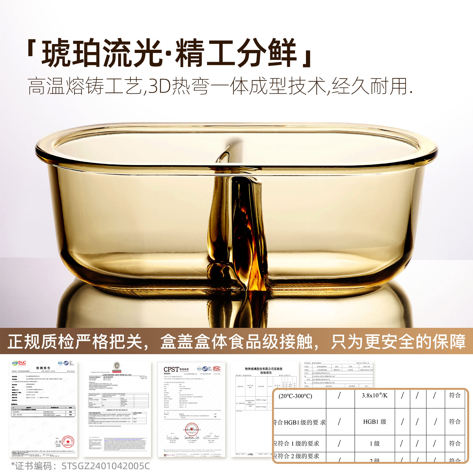 玻璃饭盒上班族带饭餐盒微波炉可加热专用汤碗密封保鲜水果盒带盖