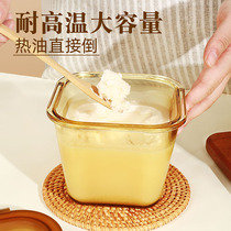 Sealed household high temperature resistant pig oil tank kitchen containing glass seasoning bottle moisture-proof covered chili oil tank material box