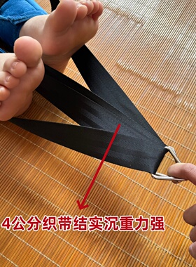 踝骨牵引带脚踝牵引套吊砖器脚套腿部拉伸带小腿踝关节牵引带长个