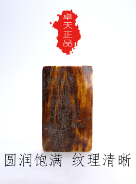 卓天猛犸象牙不动明王吊坠牌原色冰料大师纯手工雕刻DIY配饰收藏