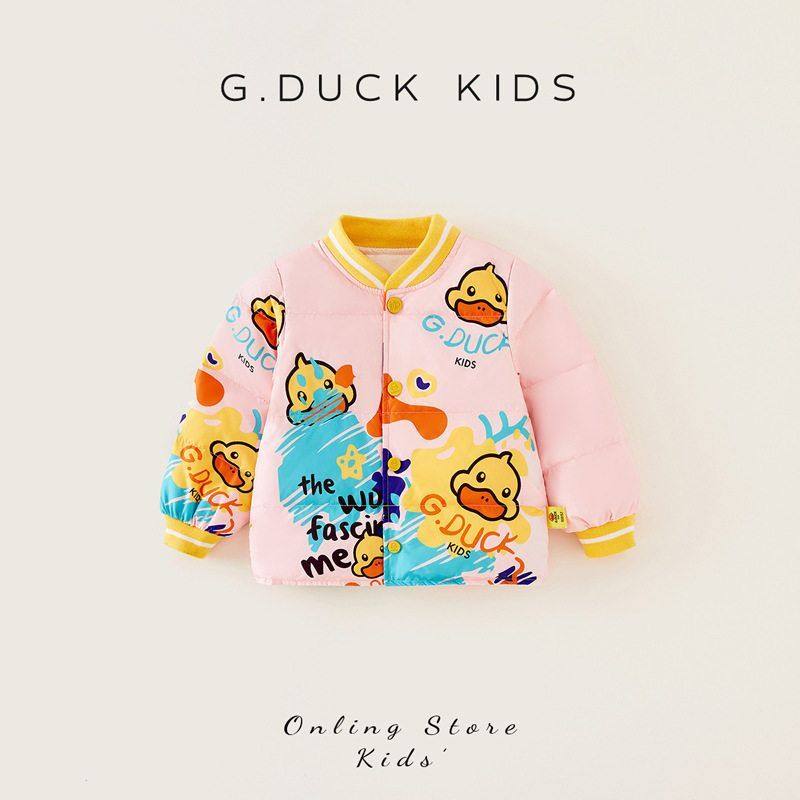 小黄鸭儿童白鸭绒羽绒服秋冬2024新款羽绒内胆男女童轻薄外套上衣,淘宝优惠券,粉丝福利购,淘宝优惠卷