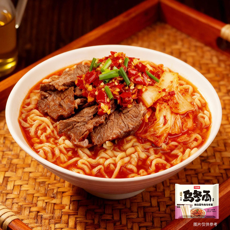 今麦郎乌冬面招牌豚骨粗面条老母鸡汤方便面待煮面含酱料包面饼ms