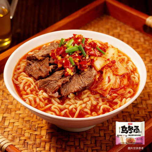 今麦郎乌冬面招牌豚骨粗面条老母鸡汤方便面待煮面含酱料包面饼ms - 图2