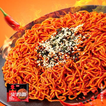 今麦郎韩式爆辣火鸡面整袋装[3元优惠券]-寻折猪