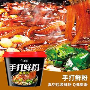 今麦郎手打鲜粉桶装粉条红薯粉方便酸辣粉即食免煮冲泡粉丝