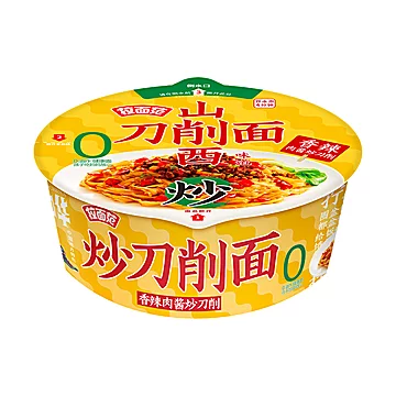 今麦郎拉面范山西炒刀削面桶装*4赠卤蛋[1元优惠券]-寻折猪