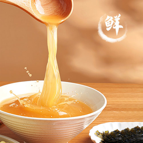 今麦郎乌冬面辣白菜牛肉粗面条方便面待煮含酱料包泡面大面饼by - 图2