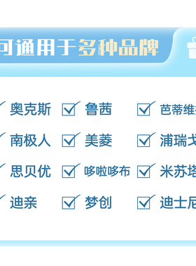 恒温水壶通用配件婴儿调奶器单壶玻璃水壶暖奶篮茶滤茶漏玻璃炖盅