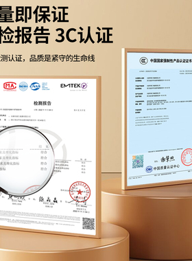 恒温水壶消毒烘干一体