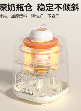 Spedu摇奶器全自动静音快速摇匀