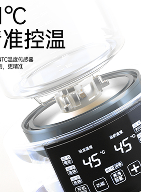spedu恒温水壶家用调奶暖奶