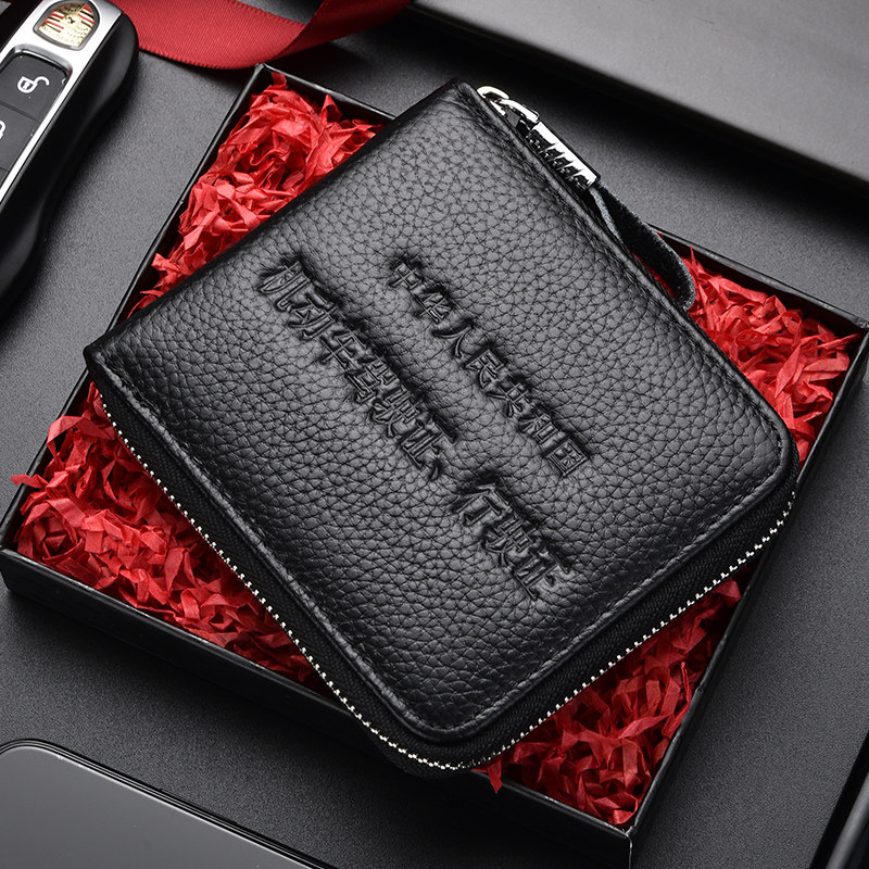 驾驶证皮套真牛皮男士拉链一体钱包 依古比古卡包