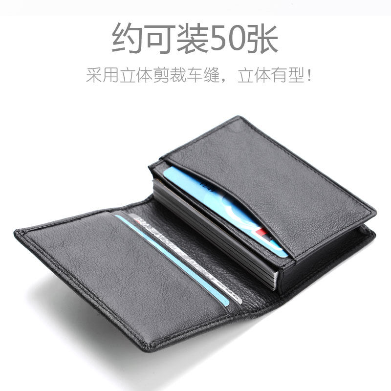男士牛皮女式大容量信用卡真皮卡包 依古比古卡包