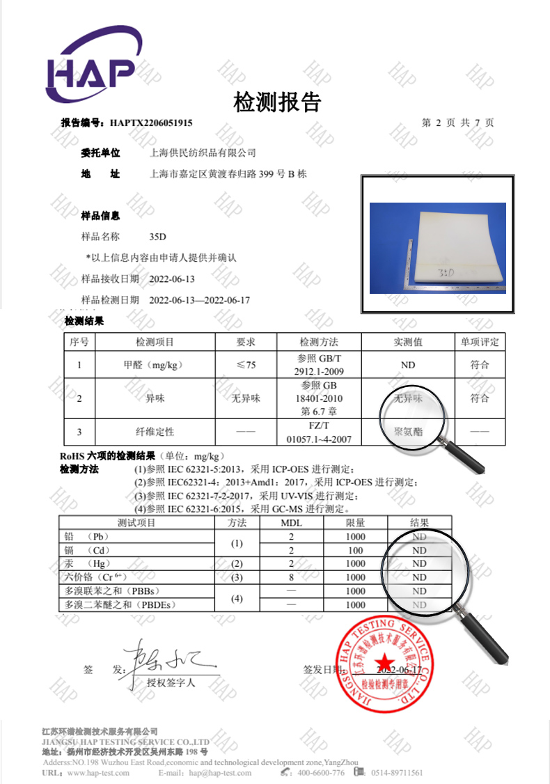 沙发海绵垫定做加硬 50D海绵实木红木沙发坐垫子加厚订做卡座垫