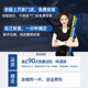 Suitable for Hongqi H5 wipers 22 silent 21 accessories 18 cars 20 boneless classic car wiper blade strips