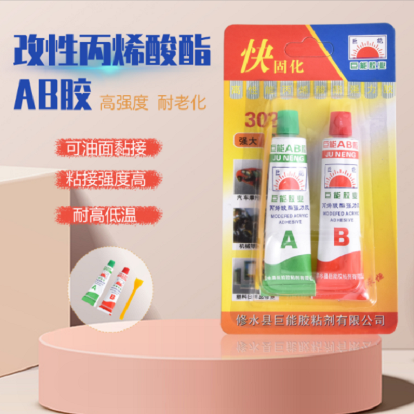 满天星女表壳水钻AR11354/11356/11417/11419/11432/11380/11434,淘宝优惠券,粉丝福利购,淘宝优惠卷