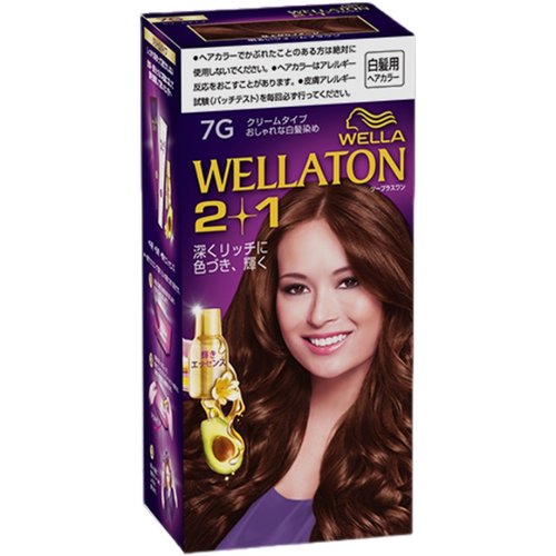 WELLATON威娜纯植物染发剂不伤发增量遮盖白发显白人气2021流行色 - 图3