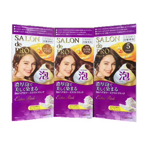 日本salon de pro染发膏日本泡沫染发剂纯植物遮盖白发无味黑茶色 - 图3