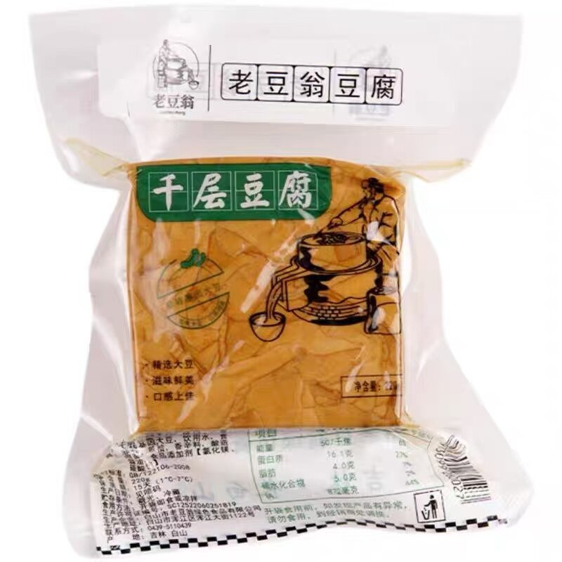 【老豆翁】正宗东北素鸡千层五香干豆腐豆制品豆腐卤豆干
