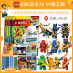 LEGO NINJAGO Magazine gives away LEGO minifigures