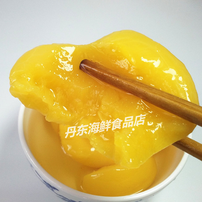 正品广天糖水黄桃罐头425克装丹东特产新鲜水果桃子草莓葡萄罐头,淘宝优惠券,粉丝福利购,淘宝优惠卷