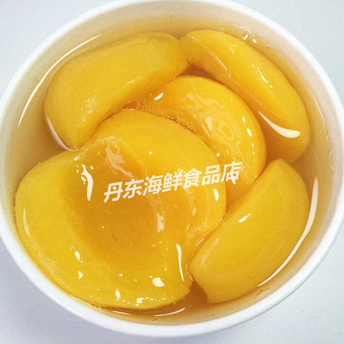 正品广天糖水黄桃罐头425克装丹东特产新鲜水果桃子草莓葡萄罐头,淘宝优惠券,粉丝福利购,淘宝优惠卷