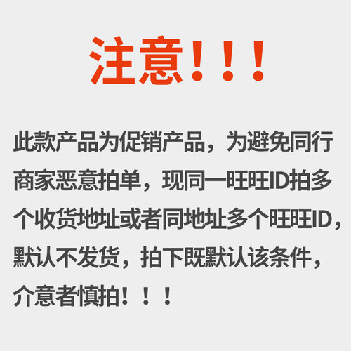 高强度自攻钉干壁钉黑色十字平头木工平头螺丝石膏板螺丝M3.5散装-图2