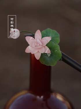 绿色设计荷花旗袍配饰简约现代
