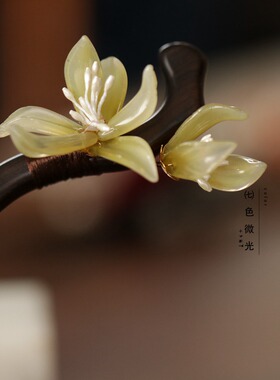 兰花头饰森系仙美木簪