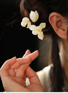 新中式旗袍汉服U型发簪配饰 玉兰盘发头饰簪子女古风高级感 日常