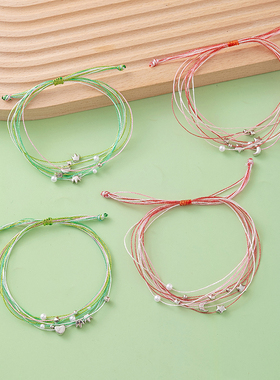 端午幻彩星月五彩绳手链礼物