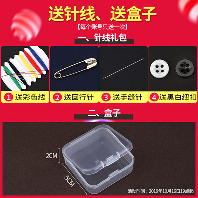 暗扣婴儿子母扣衣服大衣高档摁扣隐形圆形金属小纽扣扣子百搭按扣 虎窝淘