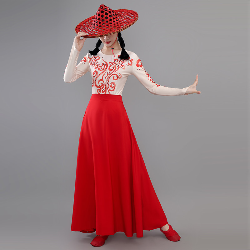 古典舞珊瑚颂同款现代舞表演服群舞开场舞中国舞斗笠伴舞裙演出服,淘宝优惠券,粉丝福利购,淘宝优惠卷