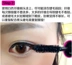 Thái Lan Mistine4D mascara loại dày đầu nhỏ không thấm nước hai đầu dài uốn cong không nở rất mịn - Kem Mascara / Revitalash