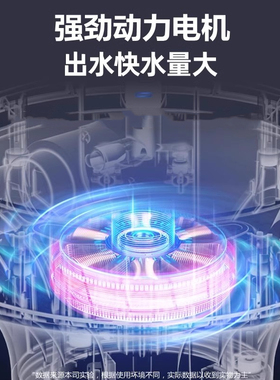 桶装水电动抽水器纯净水桶吸水出水泵家用上水取水饮水机泵抽水器