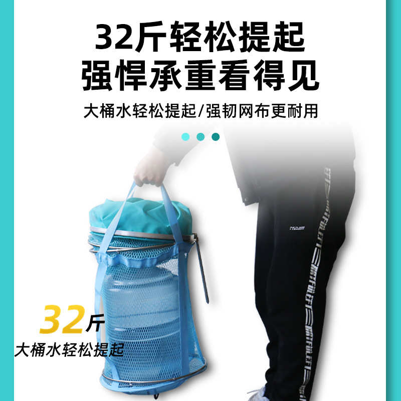 光威速龙休闲鱼护野钓黑坑专用圆型涂胶速干鱼护网鱼护包渔护加厚 - 图1