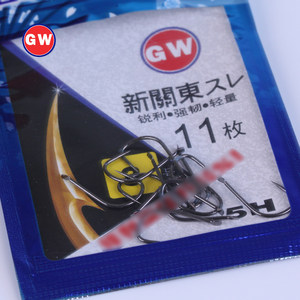 光威 钢一针 新关东 鱼钩 5H无倒刺渔具钓鱼钩